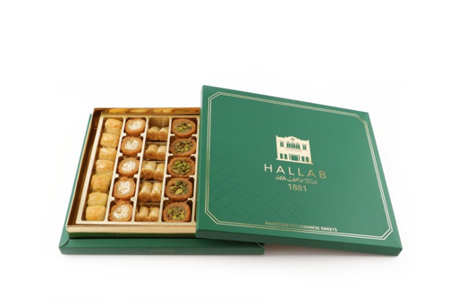 Gift Box of 43 pieces Mixed Baklava Extra