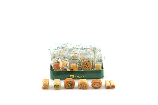 Tin Box of 250 gr Mixed Baklava Extra - Bundle of 8 Boxes