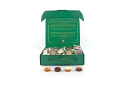 [Website] Box of 730 gr Petit Fours Regular