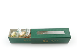 [PK.1 Drawer / Baklawa Mix Extra / 5 Pieces] Drawer Box of 5 Pcs Mix Baklava Extra